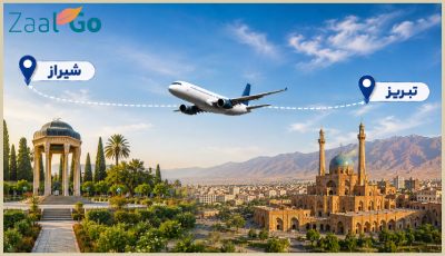 بلیط هواپیما تبریز شیراز
